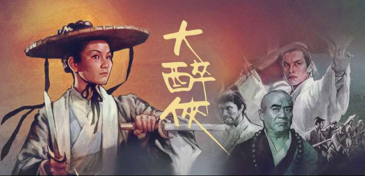 羞羞影视经典重温