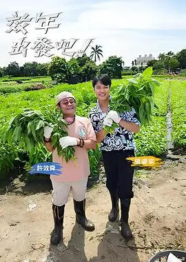 羞羞影视大全 泰坦尼克号重映